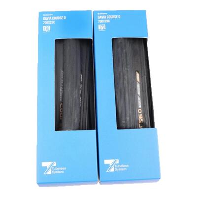 捷安特giantCOURSE0系列真空胎