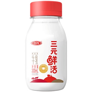 三元鲜活低温纯牛奶200ml*10瓶学生营养早餐奶儿童孕妇100%生牛乳