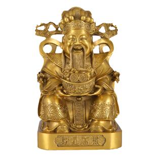 黄铜财神爷家用请财神家居客厅店铺开业铜元宝文财神办公室摆件