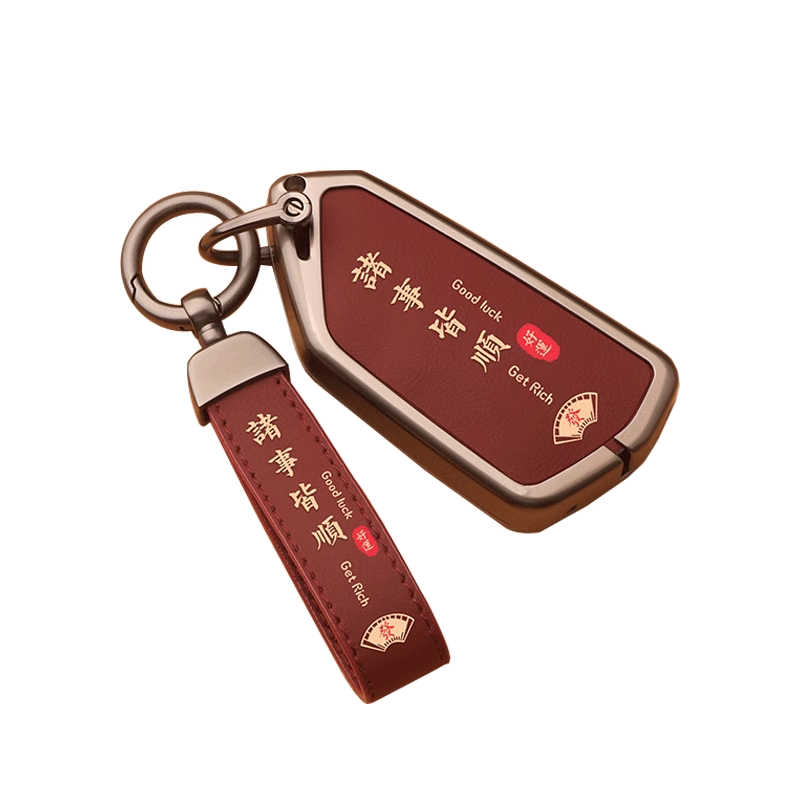 大众【锌合金】钥匙套