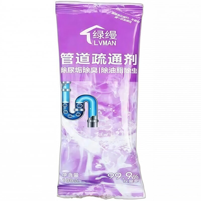 厨房下水道管道强效溶解疏通剂
