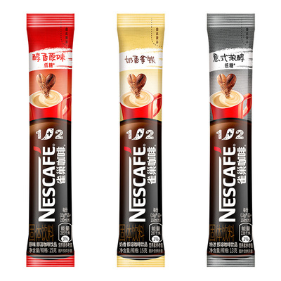 雀巢咖啡1+2原味奶香特浓速溶