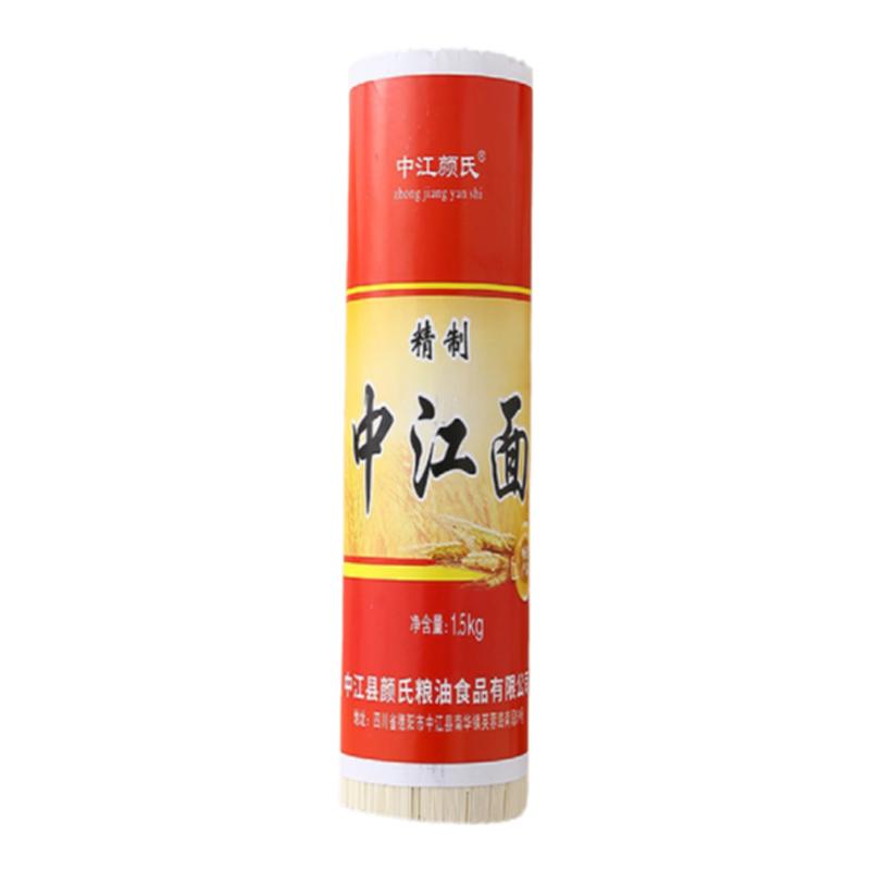 中江挂面颜氏炸酱面凉拌面高筋粉