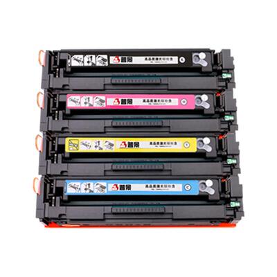 适用HP LaserJet Pro 200 Color M251n打印机硒鼓cp1215 CP1525n pro200 M276n彩色打印机墨盒CF210a墨粉盒