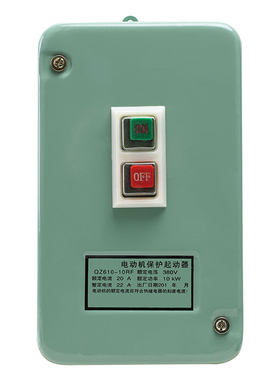 启动器电动机保护起动器磁力