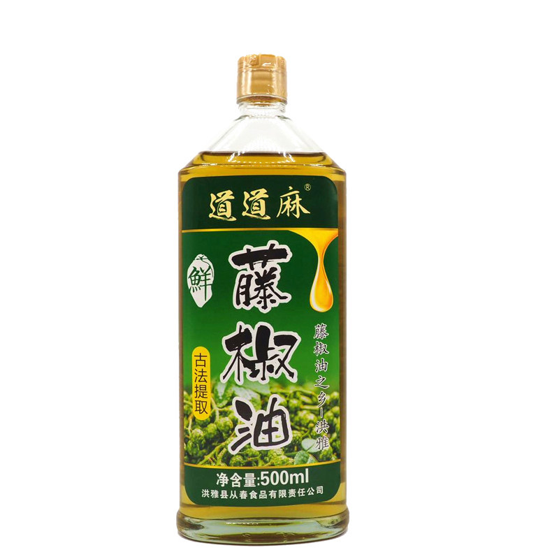 洪雅道道麻藤椒油瓶装家用花椒油