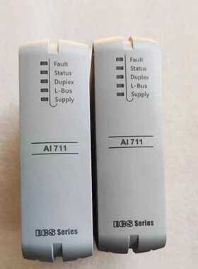 全新浙大中控模块AI713-S11 模块AI711-S11中议价