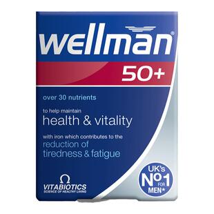 英国进口Wellman50+男士维生素综合片叶酸B族营养提高体质免疫力