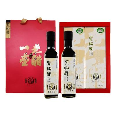 清泉有机老陈醋250ml礼盒装