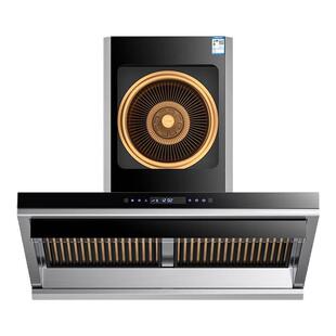 澳莱森A2不锈钢变频大吸力油烟机家用油烟分离物理净化烟灶套装