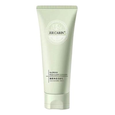 美白控油洗面奶女男洁面乳深层清洁去黑头去痘收缩毛孔补水正品