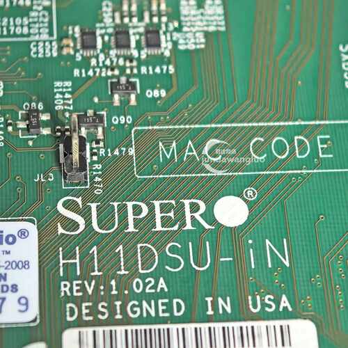 【请询价】超2U 12盘 2023US-TR4/ EPYC双路