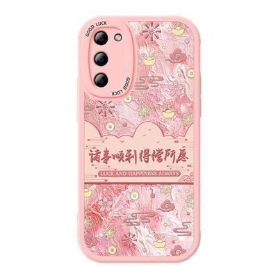 OPPOA55手机壳5G小羊皮A56硅胶A55S高颜值A53S全包防摔opopa565女款opa555带挂绳oppa53S送膜opp0女生保护套