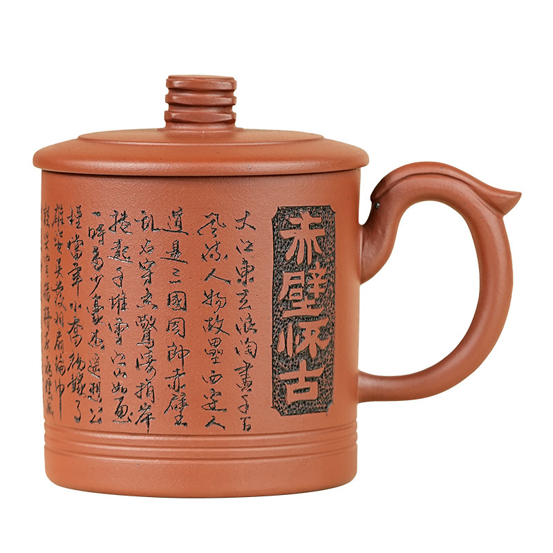 名壶秋月宜兴紫砂盖杯名家许小亚纯手工原矿红皮龙茶杯功夫茶具