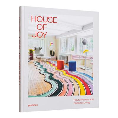 现货欢欣之家塑造明亮空间