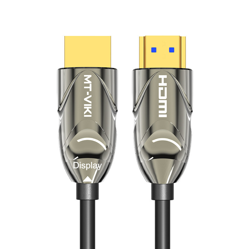 迈拓维矩 hdmi光纤线2.0工程高清线电视显示器投影仪视频连接线H9