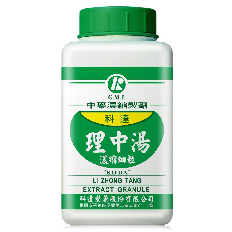 科达理中汤非丸胃炎胃溃疡止泻气滞胃痛体虚多汗呕吐