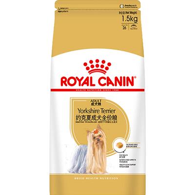 皇家约克夏成犬狗粮全球标准