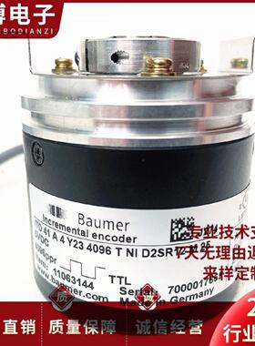 议价ITD 41 A 4 Y23 4096 T NI D2SR12 M 25自动化设备光电旋转编