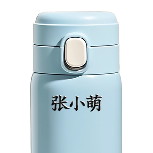 儿童防水防撕姓名贴转印小学生专用撕膜留字名字贴幼儿园定制标签