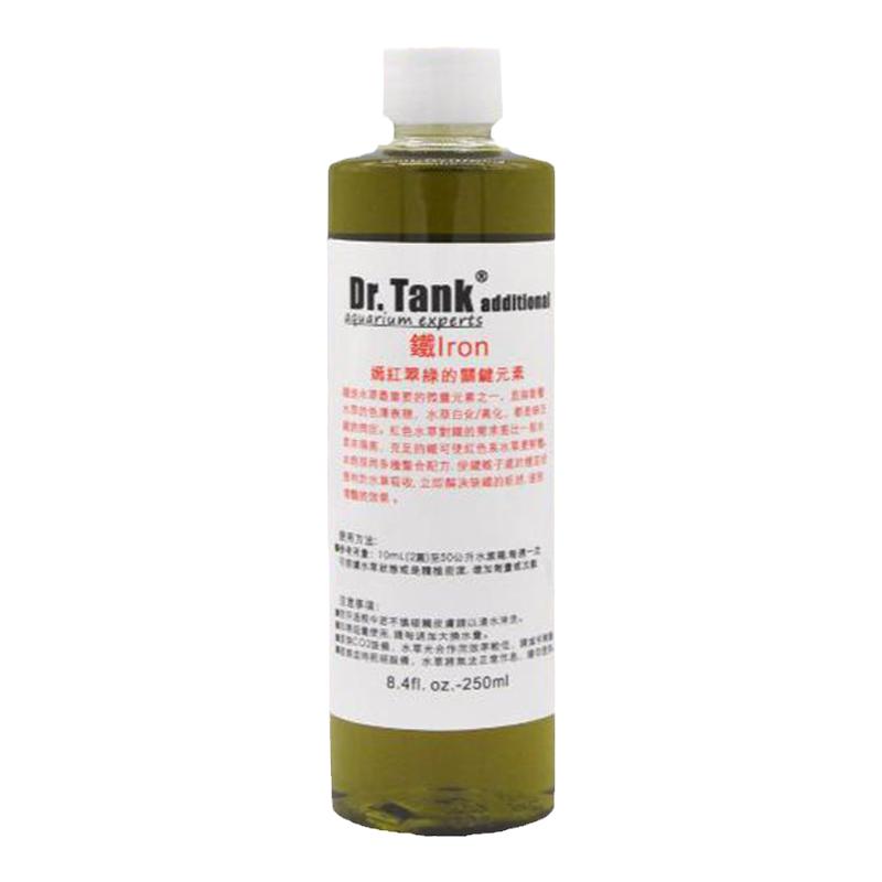 Dr.Tank坦克水草铁肥红草发色综合液肥营养液鱼缸不伤鱼水草液肥