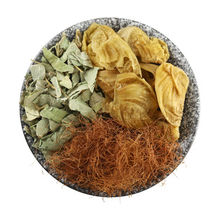 野生金钱草500g250g100g正宗中药材广西大叶广金钱草中草药泡水喝