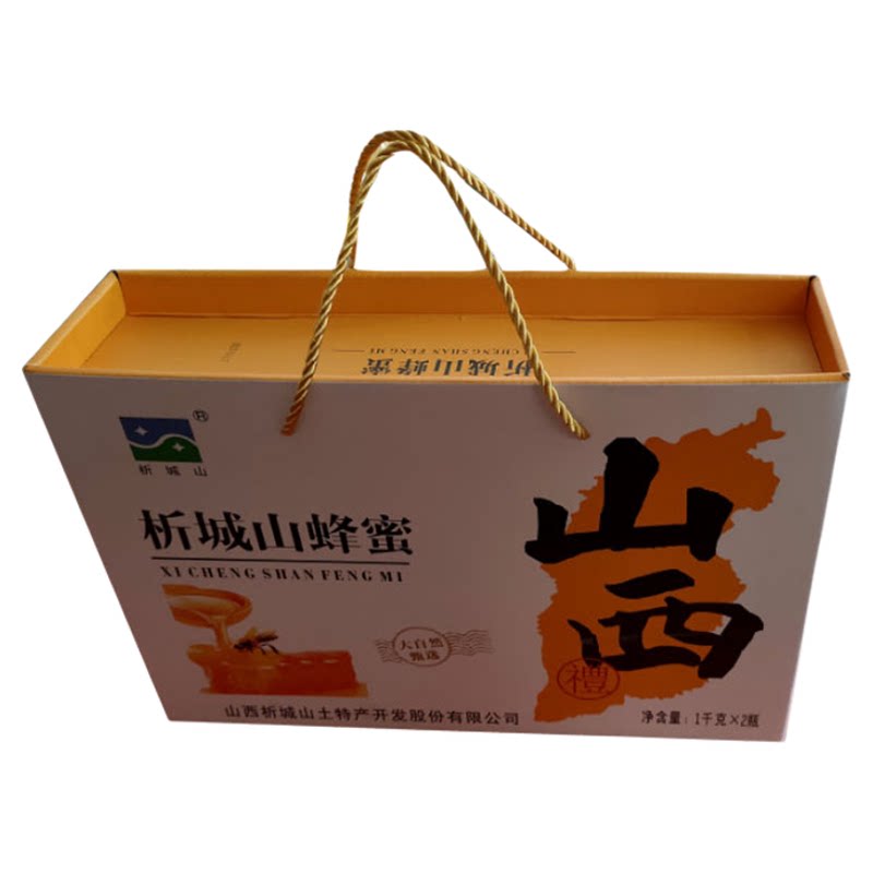 山西晋城特产阳城礼盒析城山洋蜂蜜1kg*2瓶农家玻璃瓶