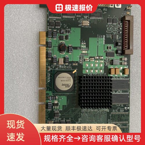 MATROX迈创SOL6MCL 图像采集卡 视觉检测 工业控制 数据处理