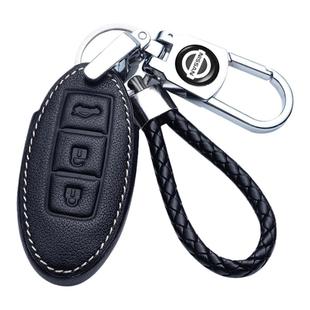 适用日产钥匙套尼桑轩逸天籁奇骏逍客蓝鸟阳光途达劲客汽车锁匙包