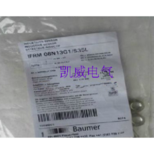 询保盟接近开关IFRM04P15A1KS35PL品质保证
