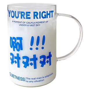 1L大容量玻璃杯啊对对对水杯办公室茶杯超大喝水杯带盖泡茶大杯子