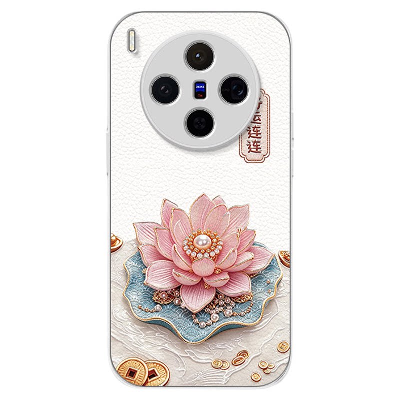 适用vivox300手机壳新款女高级感