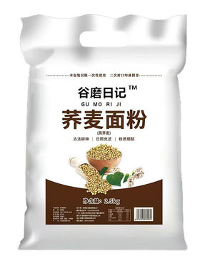 纯荞麦面粉5斤装家用粗粮粉无添加全荞麦控糖荞面面包杂粮煎饼