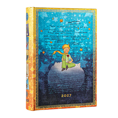 paperblanks2027年日程本DAY