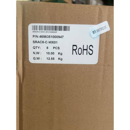 议价MOONS鸣志三相交流步进驱动器SRAC8CWX01适用