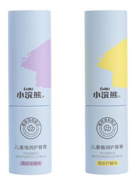小浣熊儿童植润护润唇膏滋润保湿