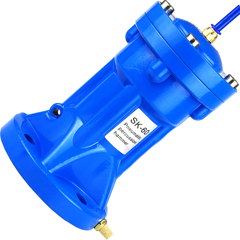 空气震动敲击锤AH-SX-ZC-SK30/SK40/SK60/SK80漏斗气动BVP-30C40C