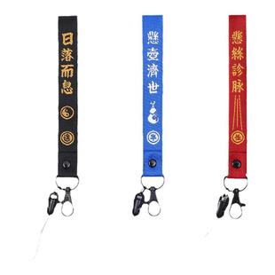 手机挂绳挂脖通用个性原创文字挂件挂饰男女款手腕绳挂脖绳情侣潮