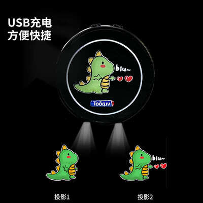 儿童平衡车灯山地自行车夜骑行灯装饰滑板电动单车夜行投影灯尾灯