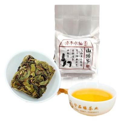 漳平水仙茶叶2025秋山场茶