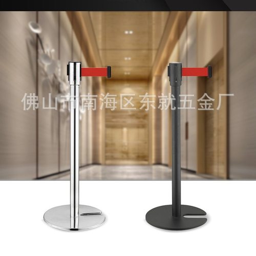 可折叠加重不锈钢U形底座米线警戒线围栏一护栏礼宾栏杆柱排队