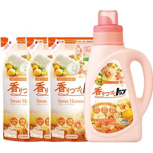 狮王纳米乐持久香氛柔顺洗衣液花果香套装2.4KG屋内晾干快洗