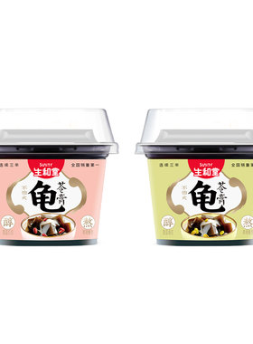 生和堂奶香龟苓膏享美味解馋