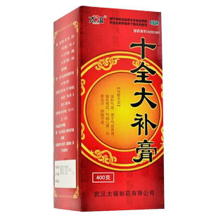太福 十全大补膏 400g*1瓶/盒Z