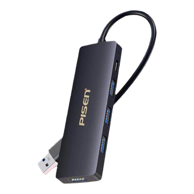 usb3.0分线器品胜拓展坞