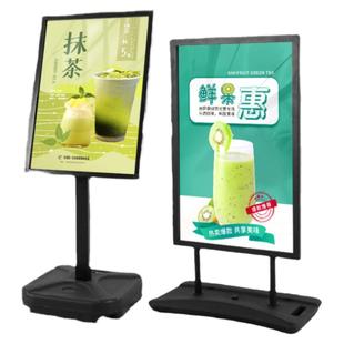 户外防风海报架水牌宣传kt板订制广告牌展示牌立式落地招聘宣传架