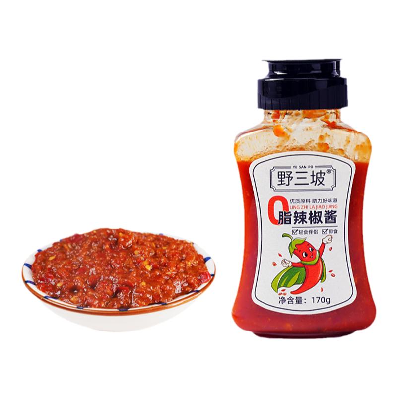 0脂肪辣椒酱低脂酱料拌饭酱韩式蒜蓉卡甜辣酱下饭菜面辣酱石锅零