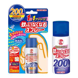 日本KINCHO金鸟室内驱蚊喷雾杀虫剂蚊香液空间防蚊驱蚊无香灭蚊剂