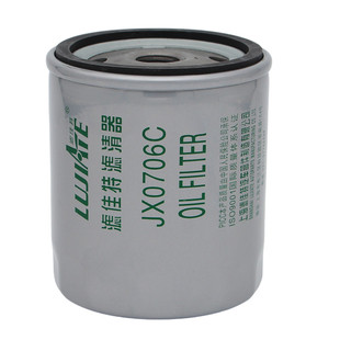 JX0706S正品JX0706C机滤JX0706A JX0705T增压柴油机油滤芯滤清器