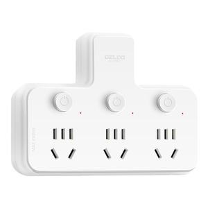 德力西官方旗舰店一转三插座转换器扩展三位独立分控15孔家用排插